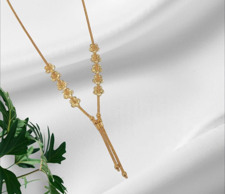 psj chain - gold jewellery